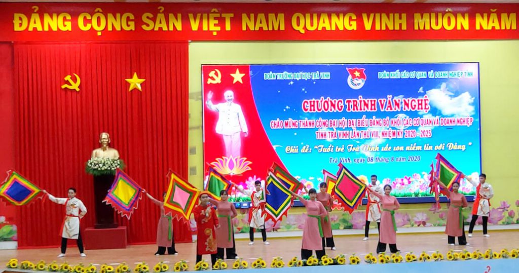 Chương trình văn nghệ chào mừng thành công Đại hội Đại biểu Đảng bộ khối các cơ quan và doanh nghiệp tỉnh lần thứ VIII, nhiệm kỳ 2020 – 2025