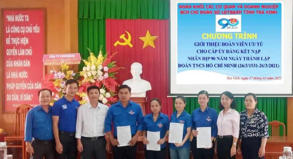 Chi đoàn Sở Lao động – Thương binh và Xã hội tỉnh Trà Vinh tổ chức Lễ Trao danh sách đoàn viên ưu tú cho cấp ủy năm 2021