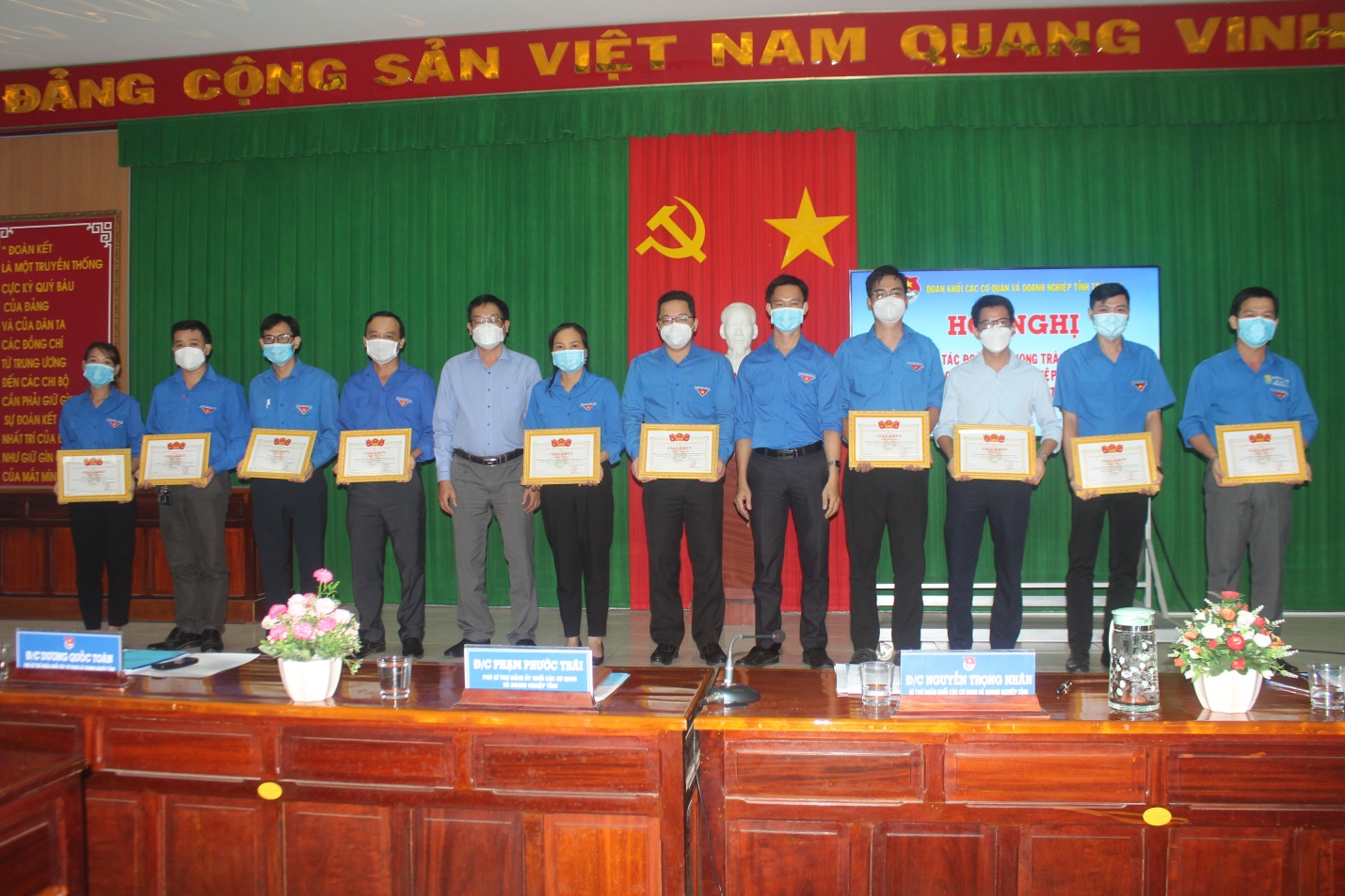 Đoàn khối các cơ quan và doanh nghiệp tỉnh tổ chức hội nghị tổng kết chương trình công tác đoàn và phong trào thanh thiếu nhi năm 2021, triển khai chương trình công tác năm 2022