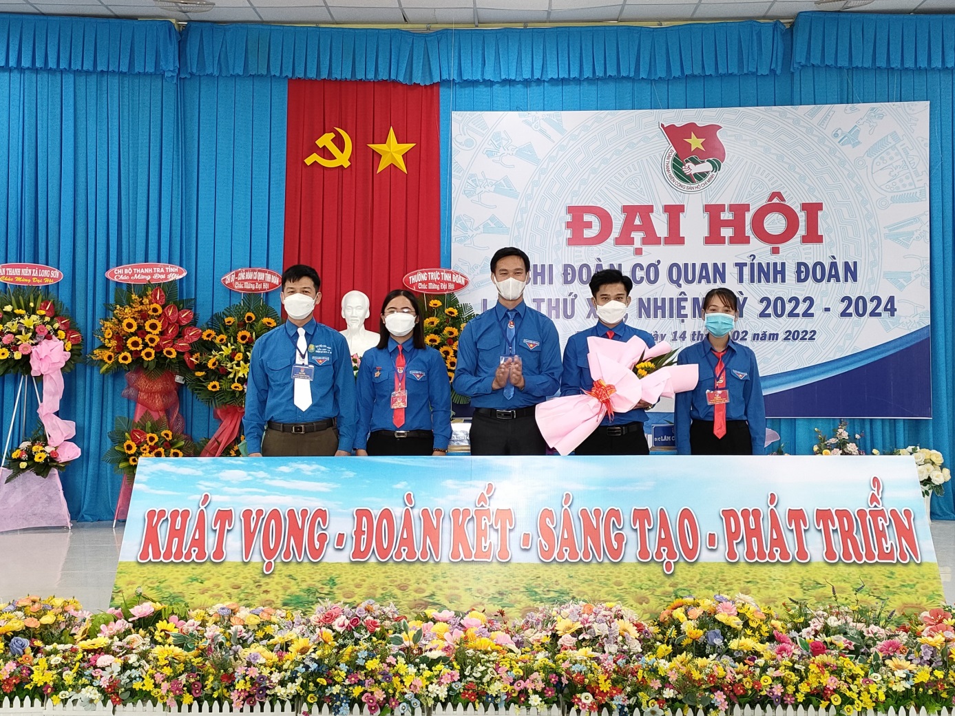 Chúc mừng đồng chí Nguyễn Thúy Liễu được đại hội tín nhiệm bầu giữ chức vụ Bí Thư Chi đoàn Cơ quan Tỉnh đoàn lần thứ XIII, nhiệm kỳ 2022 – 2024