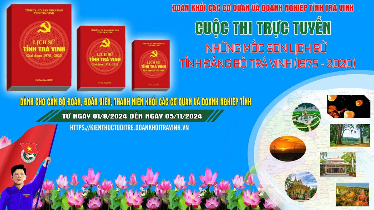 Đoàn khối phát động Hội thi trực tuyến “Những mốc son lịch sử tỉnh Đảng bộ Trà Vinh (1975 – 2020)” năm 2024